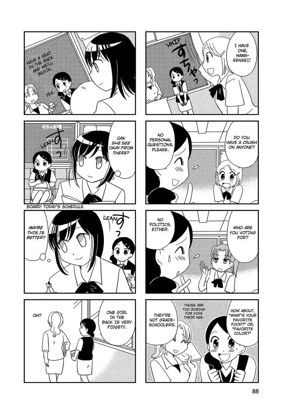 Morita-san wa Mukuchi Chapter 52 3